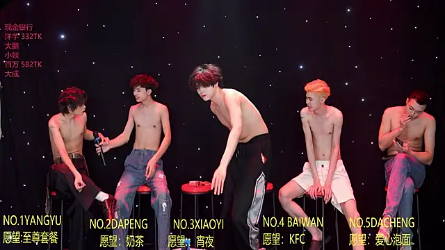 Badboy666888 Show Webcam