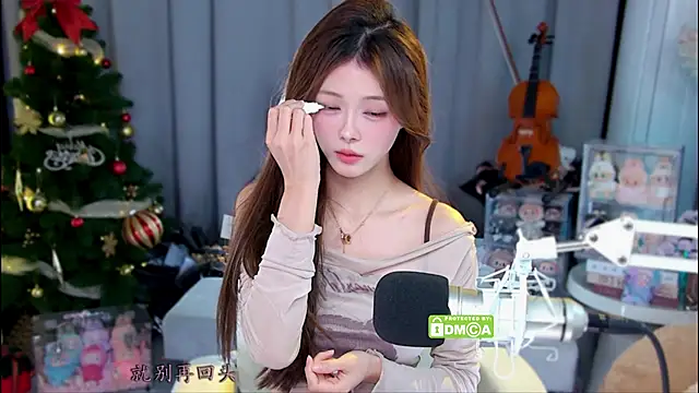 xixibaby- – Live XXX-chat