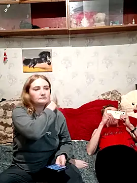 Koketka_nelegal_ Adlı Modelin Canlı XXX Sohbeti