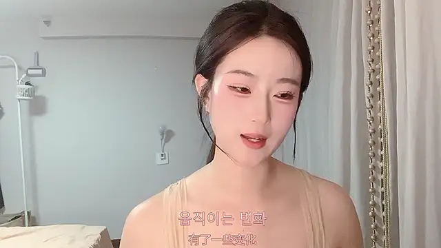 Show de webcam de 1X-yiyi