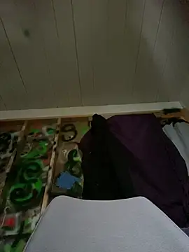 Онлайн чат XXX GusanoDelicioso