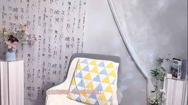 دردشة Pinkgirl520 الجنسية المباشرة