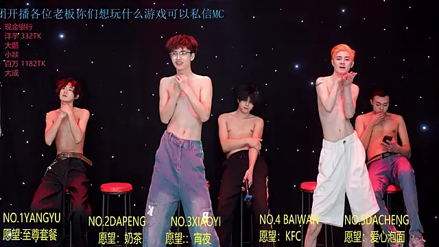 Badboy666888: вебкам-шоу