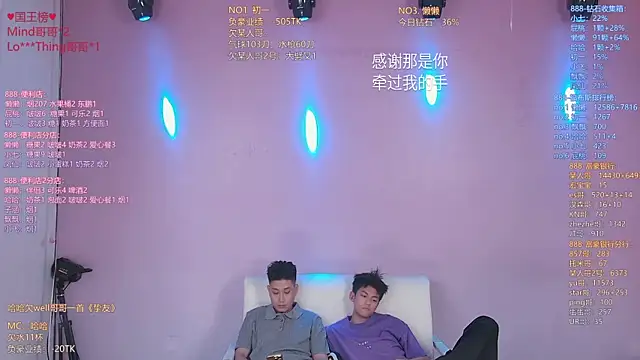 Show webcam de TNT-888