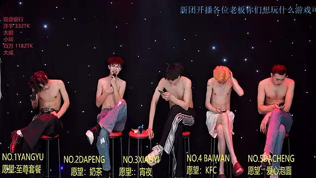 Badboy666888 Show Webcam