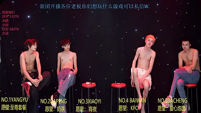 Badboy666888 Obrolan Langsung XXX