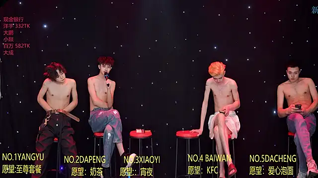 Badboy666888 Obrolan Langsung XXX