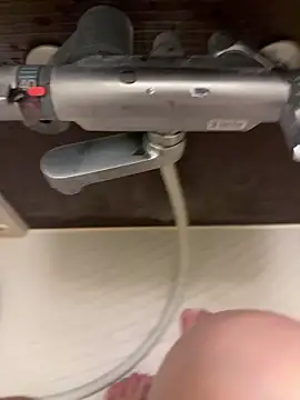 Show Webcam de Rio___in