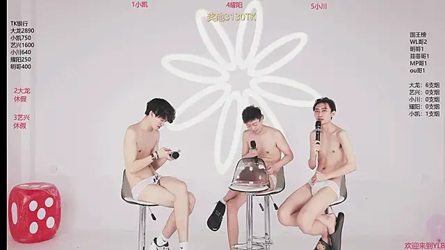 YLBOY-666 Obrolan Langsung XXX