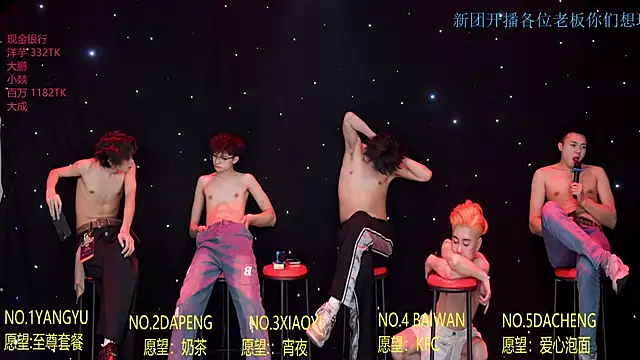 Badboy666888 Show Webcam