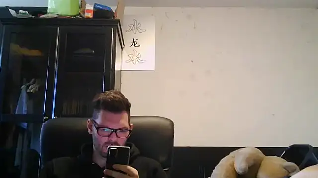 Die-geile-Sau Webcam Show