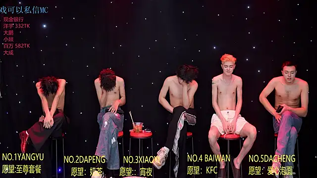 Badboy666888 웹캠 쇼