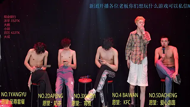 Badboy666888 Webcamshow