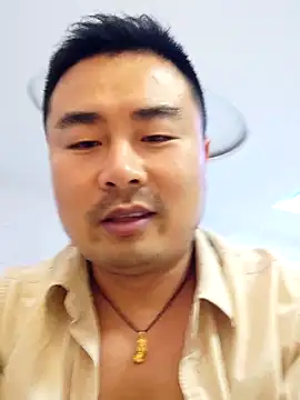 Show webcam de guozuo