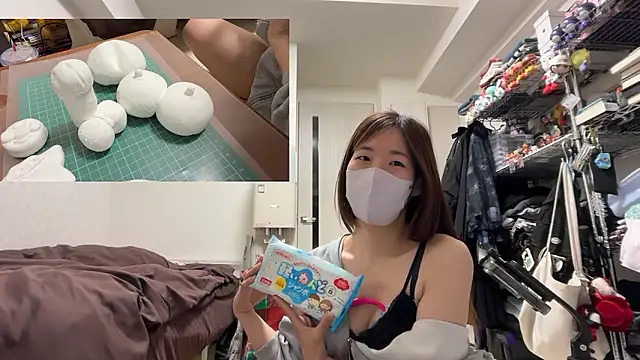 daiyo_kai_Gutara Live XXX-Chat