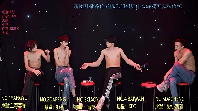 Badboy666888 网络视讯表演