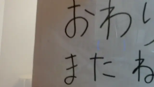 leopiii-iiJP Chat XXX live