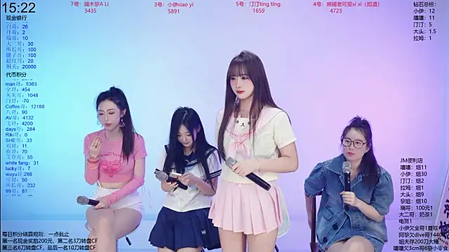 JM-777 – Naživo XXX chat