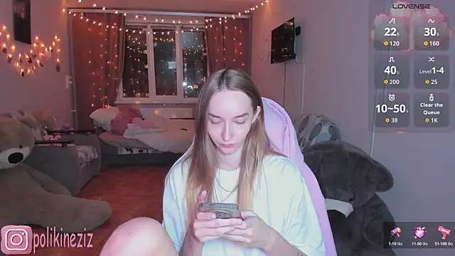 MoonDust: απευθείας συνομιλία ΧΧΧ