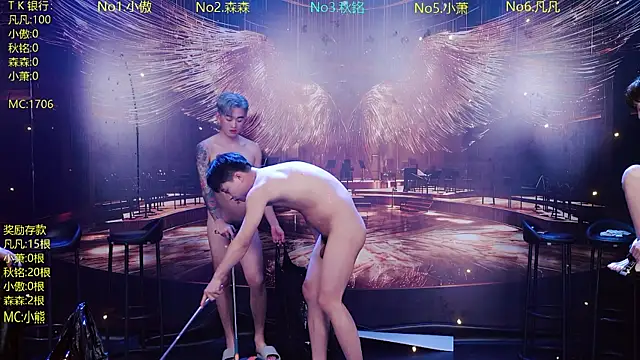 OUA-009のライブXXXチャット