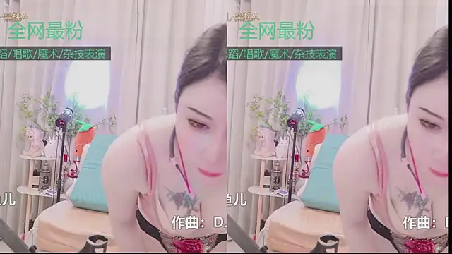 Luck_Lili_ 即時 XXX 聊天