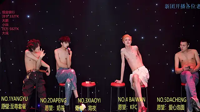 Badboy666888: онлайн-секс-чат