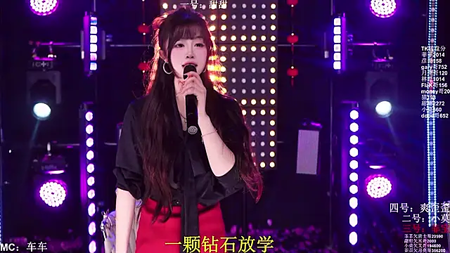 S5-5S5's Live XXX Chat