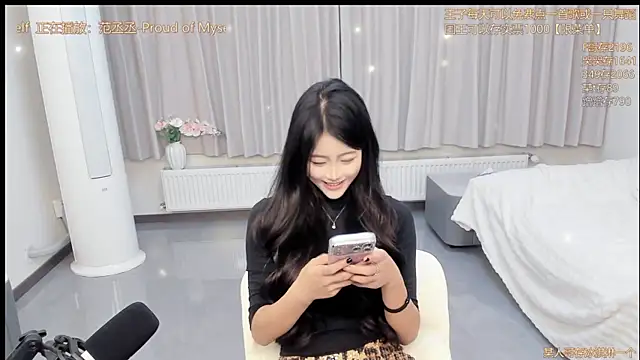 Momolith_616 即時 XXX 聊天