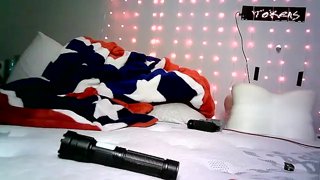 Czat XXX na żywo – deepinnnnn