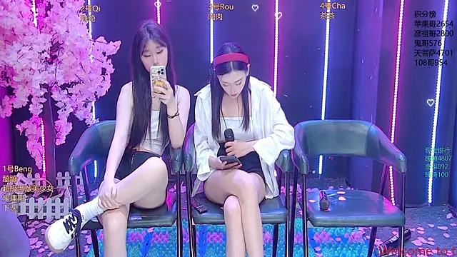 Chat XXX en directo de Fortun-888