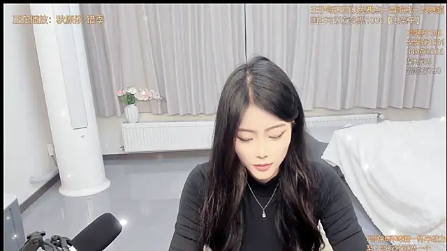 Chat XXX Live Momolith_616