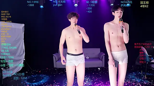 Dayu-01's Webcam Show