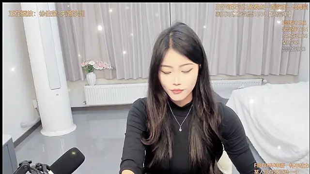 Chat XXX Live Momolith_616