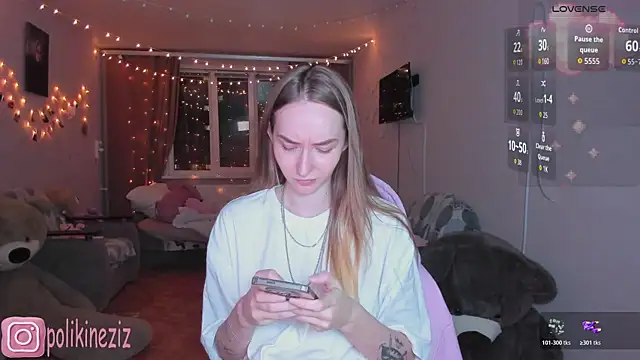 MoonDust Chat XXX in diretta