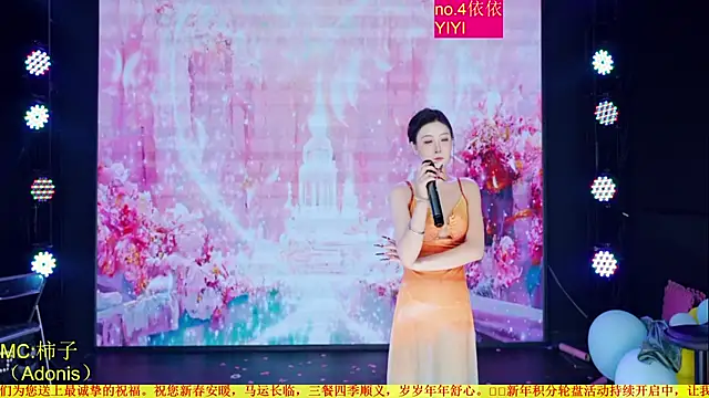 Show de webcam de Red-666