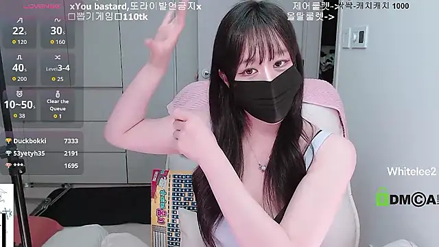 whitelee2's Webcam Show