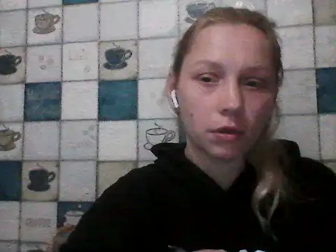 Anna_wey 라이브 XXX 채팅