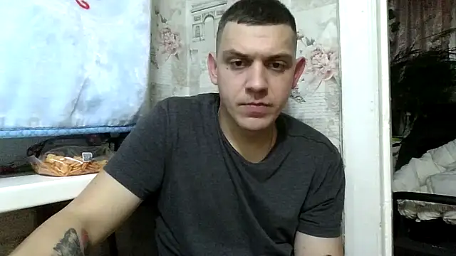 Онлайн чат XXX Mark1404