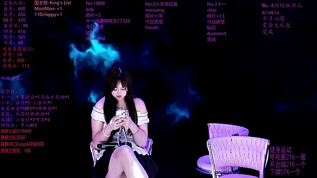 HHH-000: вебкам-шоу