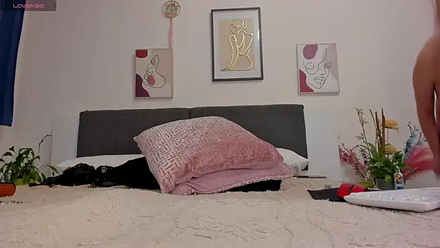 Almatoys: онлайн-секс-чат