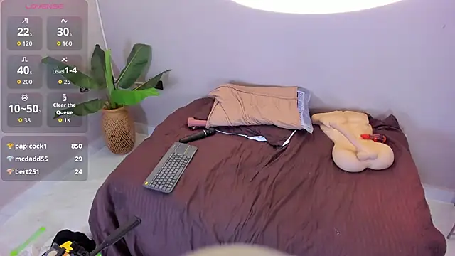 Czat XXX na żywo – ainaah_