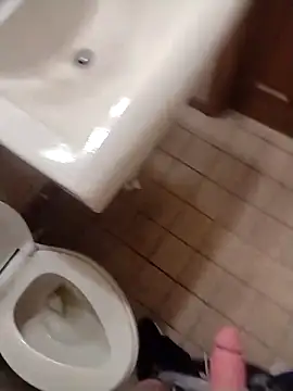 Chat XXX en directo de Bigdickdaddy3024