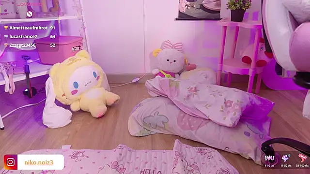 Noisy_doll's Live XXX Chat