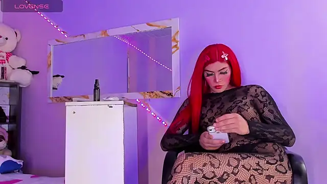 Ash-Bbynight: διαδικτυακό σόου στην κάμερα