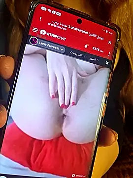 hayattt567: απευθείας συνομιλία ΧΧΧ