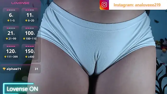 Chat XXX en directo de ana_studio