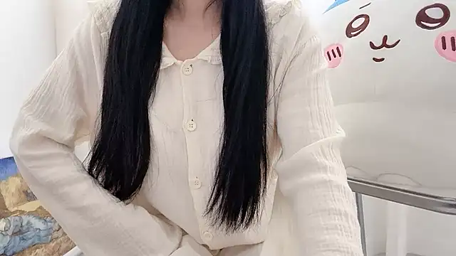 Czat XXX na żywo – Shinjo-kun