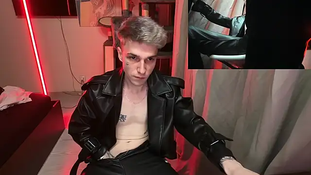 Онлайн чат XXX davesinner