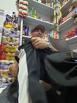 Dimitri_Colleman: онлайн-секс-чат