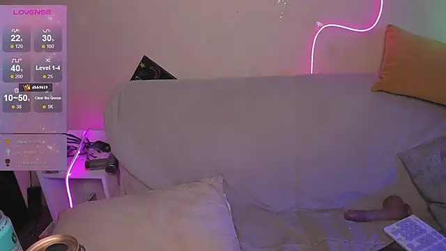 Simona_Rain Webcam-Show